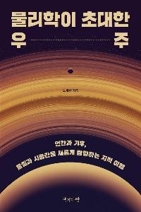 �������� �ʴ��� ����