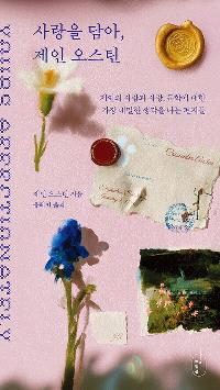 ����� ���, ���� ����ƾ