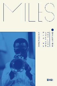 ���Ͻ� ���̺�, �ڼ���