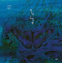 ���� ���ۻ�