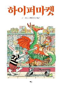 �����۸���