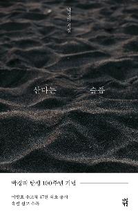 ��ٴ� ����