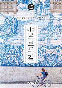 ���� �������� 2026~2027�� �ֽ���