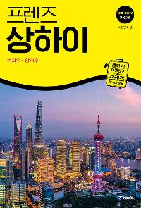 ������ ������ 2026 ~ 2027 �ֽ��� 