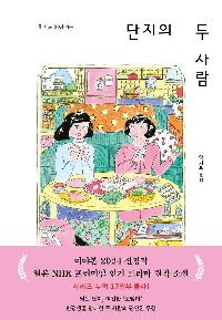 ������ �� ���