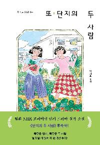 ��, ������ �� ���