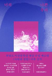 ���� ���� ����