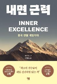 ���� �ٷ�