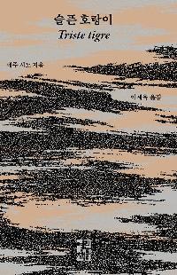 ���� ȣ����