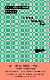 �� ���� �������� ����� ��ó ������