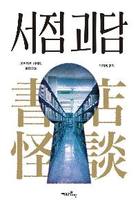 ���� ����