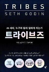 Ʈ���̺���