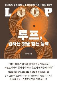 ����, ���ϴ� ���� ��� �ɷ�