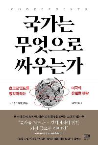 ������ �������� �ο�°�