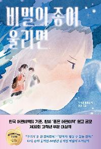 ����� ���� �︮��