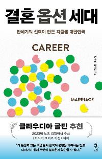 ��ȥ �ɼ� ����