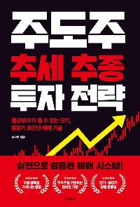 �ֵ��� �߼� ���� ���� ����