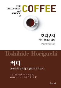 Ŀ�� ö�а� ����