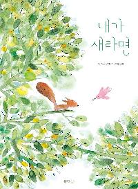 ���� �����