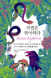 �ڿ��� �����ϴ�