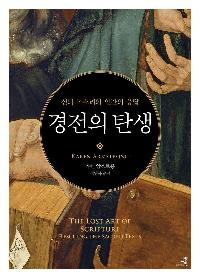 ������ ź��