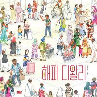 ���� ��и�