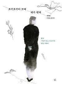 ���������� �� ���� �ȴ�