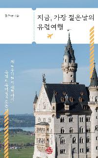 ����, ���� 젋�� ���� ��������