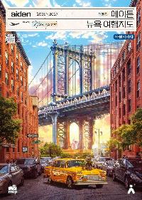 ���̵� ���� �������� 2026-2027