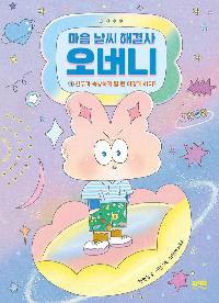 ���� ���� �ذ�� ������ 1