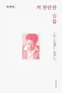 �� ������ ����