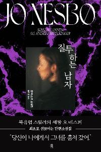 �����ϴ� ����