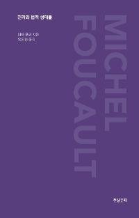 ������ ���� ���µ�