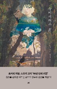 �������ͽ�