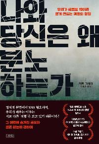 ���� ����� �� �г��ϴ°�