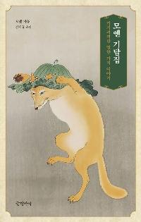 �� �����