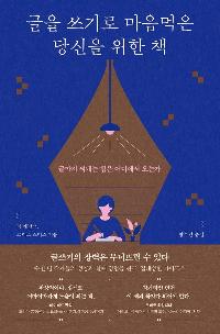 ���� ����� �������� ����� ���� å