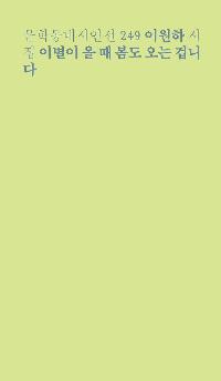 �̺��� �� �� ���� ���� �̴ϴ�