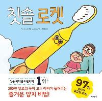 ĩ�� ����