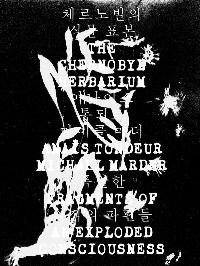 ü������� �Ĺ� ǥ��