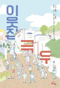 �̿��� �ؿ�