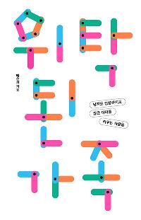 ��Ź�� ����