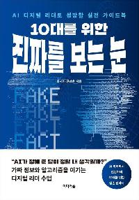 10�븦 ���� ��¥�� ���� ��