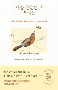 ���� ������ �� �츮��