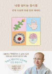 ���� �츮�� ���ĵ�