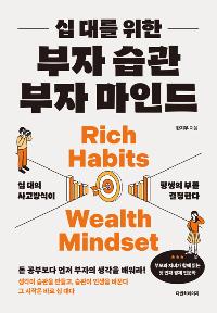 �� �븦 ���� ���� ����, ���� ���ε�