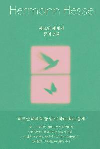 �츣�� �켼�� ���� ����