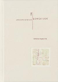 �浵 Longitude